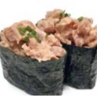 Gunkan atún