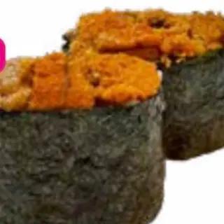 Gunkan Erizo