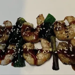 Kushiyaki gambas