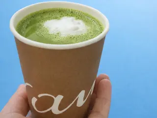 Matcha con leche peq