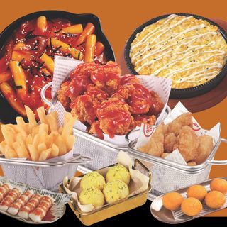 Super combo corean famili