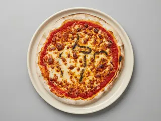 Pizza Napoli (30 cm.)