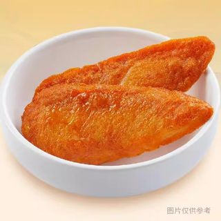 PECHUGA DE POLLO FRITO 2U.*PICANTE 炸鸡柳 2u.*辣