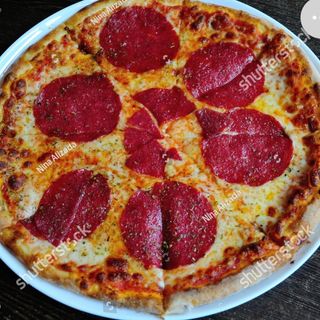 Pizza Salame