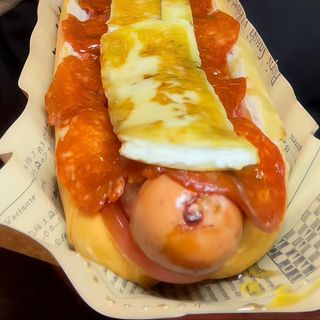 Frankfrut 22cm N1
