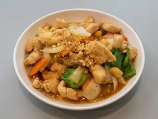 Pollo con almendras