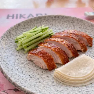 Pato a la pekinesa