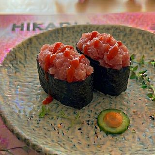 Gunka atun picante (2pz)