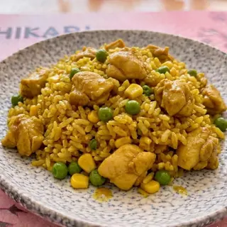 Arroz con pollo al curry