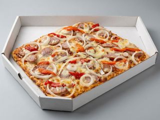 Pizza especial Terrosa  (18x25 cm)