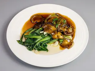 Verduras chinas