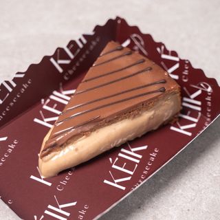 Tarta de queso con Kinder Bueno (2 personas)