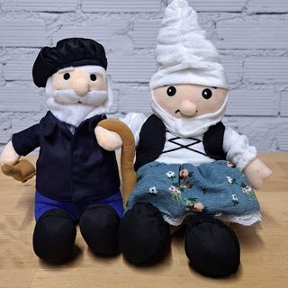 Olentzero eta Mari domingui