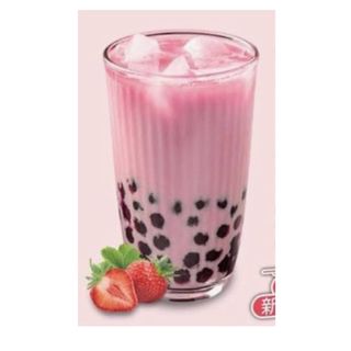 Té de leche de perla de fresa