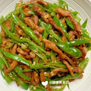 TERNERA CON PIMIENTA青椒牛肉