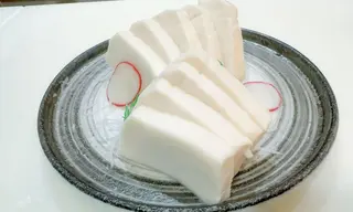Sashimi de pez mantequilla (9 pzs.)