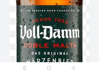 Voll Damm 33cl