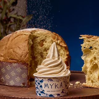 Helado De Yogurt Griego De Temporada (500 Ml.)