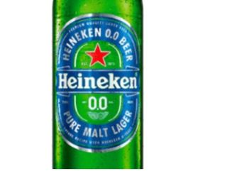 Heinekan sin alcohol 330ml