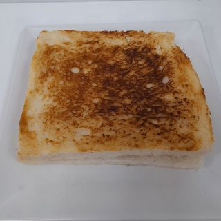 Sándwich super vegetal