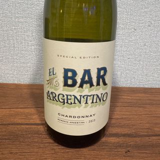 El Bar Chardonnay PROMOCIÓN 