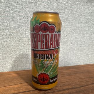 Desperados original