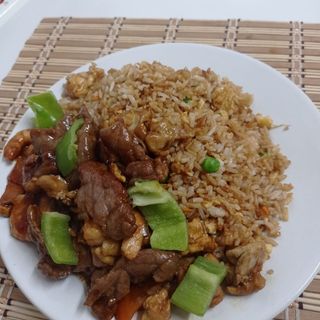 (29) Arroz Con Ternera