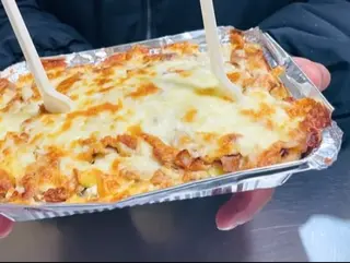 PLATO GRATINADO MIXTO