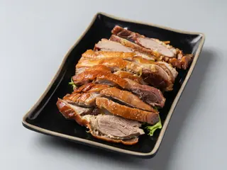 41. Pato Estilo Japonés. Japanese-style Duck