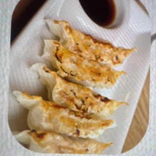 125-Gyoza (5 unidades)