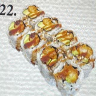 22-Maki con picante (8 piezas)