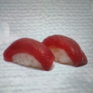 31-TEKKA ATÚN (2 unidades )