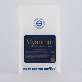 Myanmar, Aldea de Kyee Kaing. By: Fundación Alex Remiro