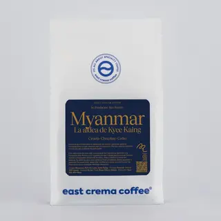 Myanmar, Aldea de Kyee Kaing. By: Fundación Alex Remiro