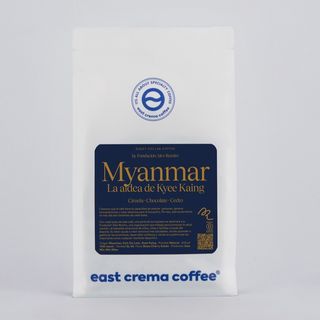 Myanmar, Aldea de Kyee Kaing. By: Fundación Alex Remiro
