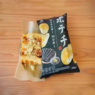 HANGABU SANDO 