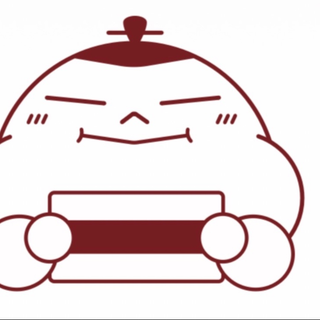 EBI SANDO