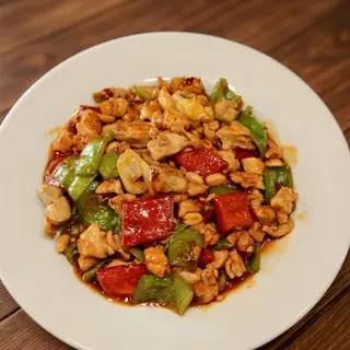 P2 - Pollo con salsa "gong-bao"