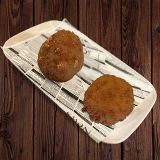 Arancino Quemado (2Uds.)