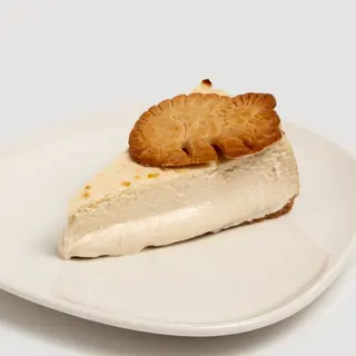 Cheesecake dinosaurio 