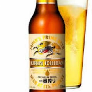 305.CERVEZA KIRIN JAPONESA