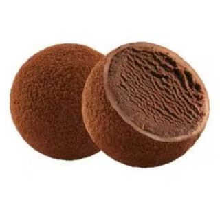 715.MOCHI CHOCOLATE (2U)