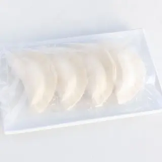 Empanadilla de atún (4uds) CONGELADA