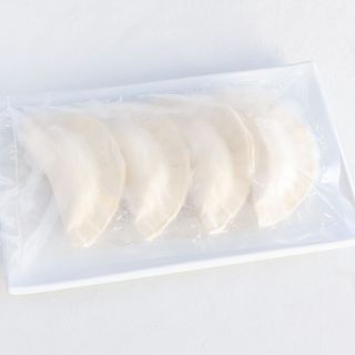 Empanadilla de atún (4uds) CONGELADA