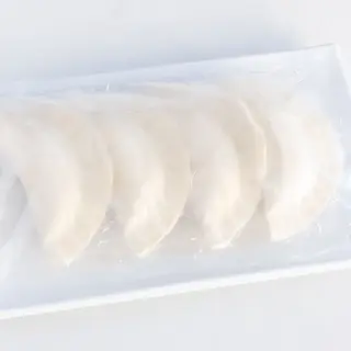Empanadilla de carne (4uds) CONGELADA