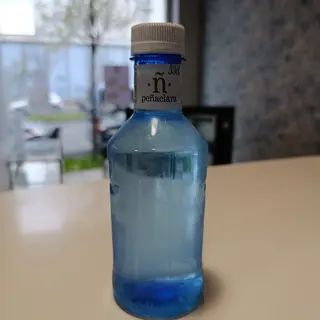 Agua