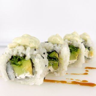 Vegetal :aguacate pepino lechuga Philadelphia