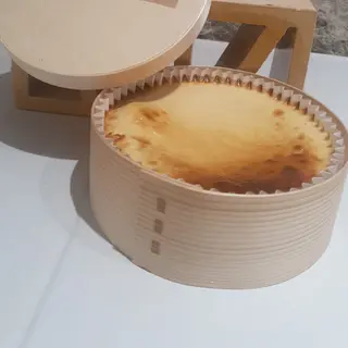 Pequeña de Gofio