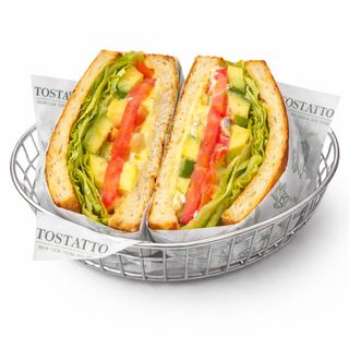 Sándwich Vegetariano