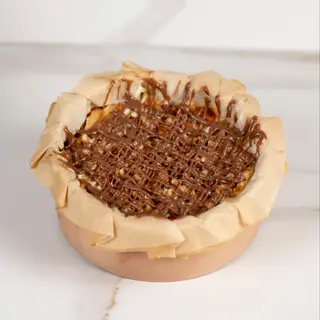 Kinder Schoko-Bons